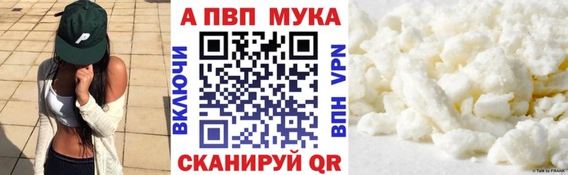 kraken зеркало  Златоуст  Alfa_PVP крисы CK 