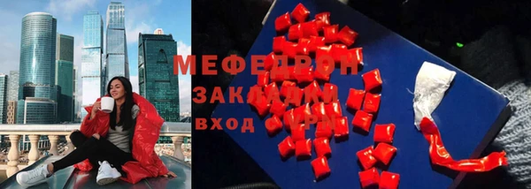 дживик Каменка