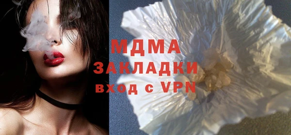 метадон Каменск-Шахтинский