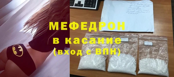 дживик Каменка