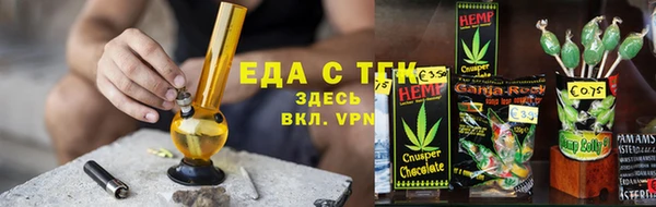 метадон Каменск-Шахтинский