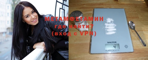 дживик Каменка