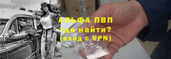 2c-b Иннополис