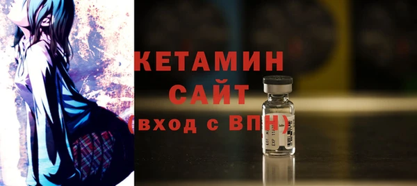 дживик Каменка