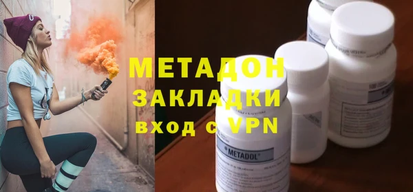 таблы Каменногорск