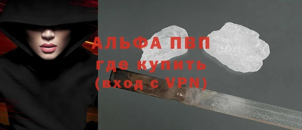 метадон Каменск-Шахтинский