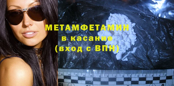 дживик Каменка