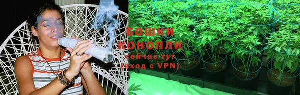 таблы Каменногорск