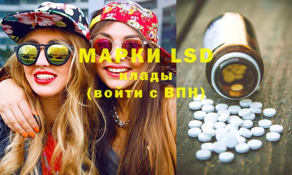метадон Каменск-Шахтинский
