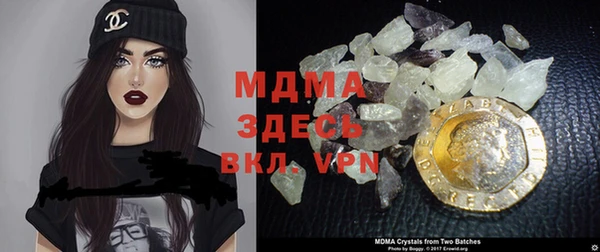 дживик Каменка