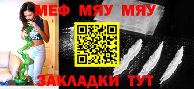 марки nbome Азнакаево