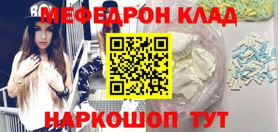 каннабис Балашиха