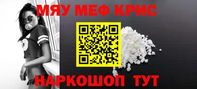 каннабис Балашиха