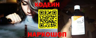 каннабис Балашиха