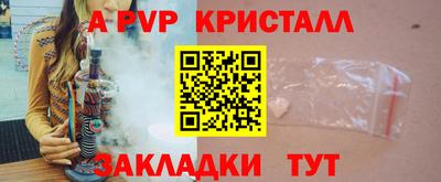 каннабис Балашиха