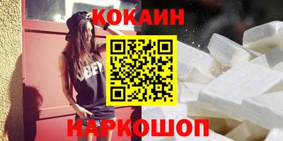 марки nbome Азнакаево