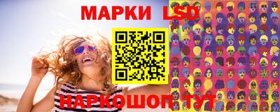 трава Балахна