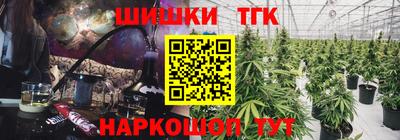 марки nbome Азнакаево