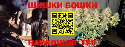 трава Балахна