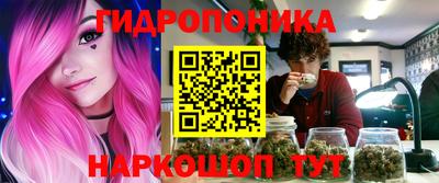 кокаин VHQ Балаково