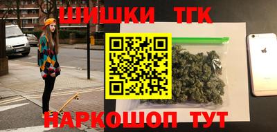 кокаин VHQ Балаково