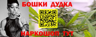 марки nbome Азнакаево