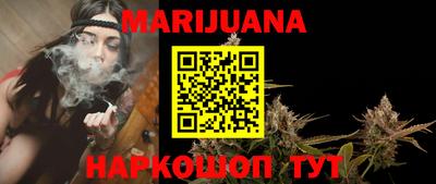 кокаин VHQ Балаково