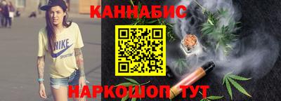 кокаин VHQ Балаково