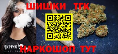 кокаин VHQ Балаково