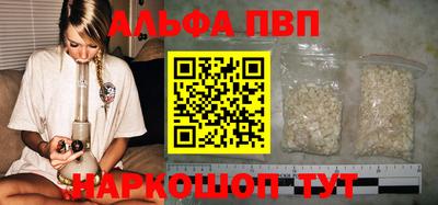 каннабис Балашиха
