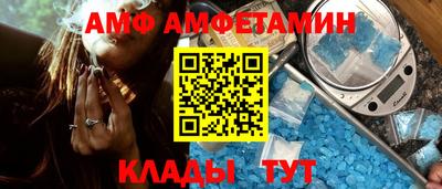 марки nbome Азнакаево