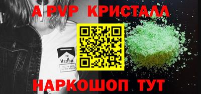 каннабис Балашиха