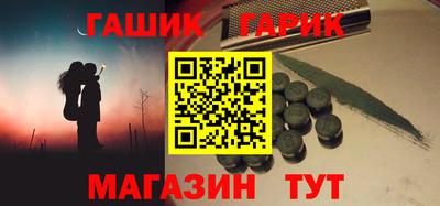 кокаин VHQ Балаково