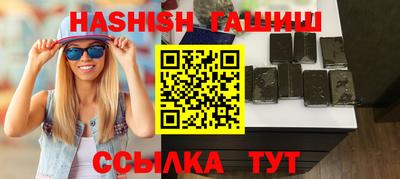 кокаин VHQ Балаково