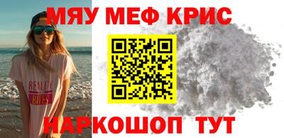 Альфа ПВП Абинск