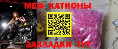 каннабис Балашиха