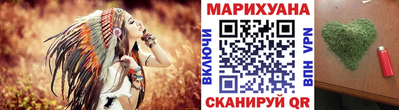 Конопля семена  Златоуст 